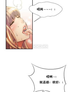 該死的家夥 1-18話[完結]_00-10_0162