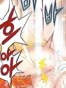 該死的家夥 1-18話[完結]_00-10_0144