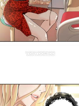 該死的家夥 1-18話[完結]_00-10_0090