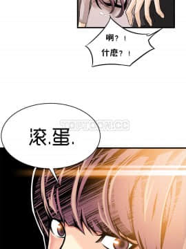 該死的家夥 1-18話[完結]_11-18_0312