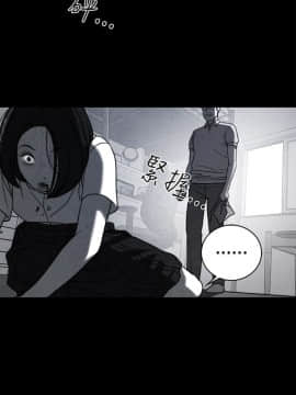 淫魂別上床 1-38話[完結]_35_0806