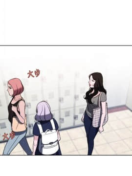 淫魂別上床 1-38話[完結]_33_0760