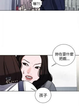 淫魂別上床 1-38話[完結]_32_0740