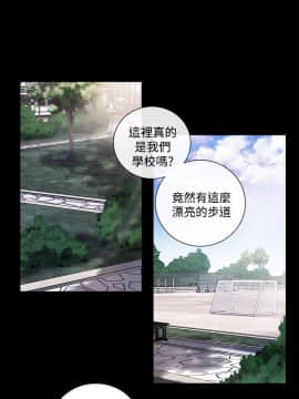 淫魂別上床 1-38話[完結]_30_0690