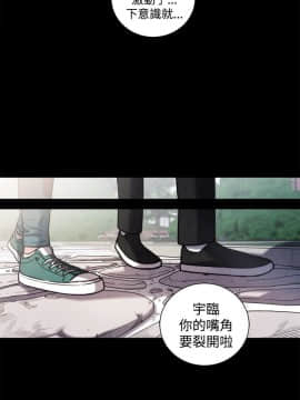 淫魂別上床 1-38話[完結]_30_0689