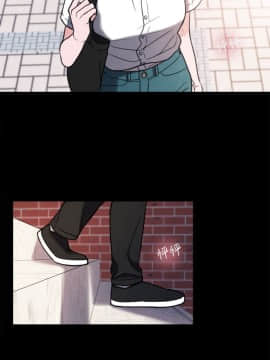 淫魂別上床 1-38話[完結]_30_0685