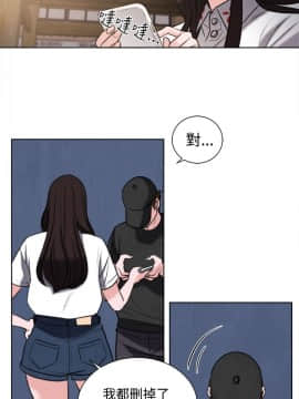 淫魂別上床 1-38話[完結]_25-27_0630