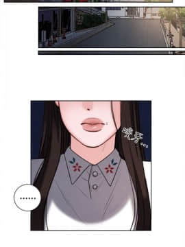 淫魂別上床 1-38話[完結]_25-27_0623
