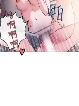 淫魂別上床 1-38話[完結]_25-27_0582