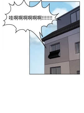 淫魂別上床 1-38話[完結]_22-23_0521