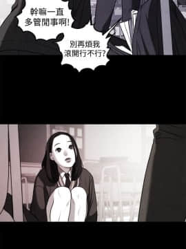 淫魂別上床 1-38話[完結]_20_0447