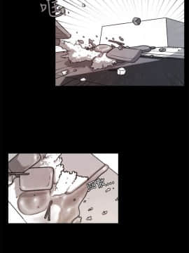 淫魂別上床 1-38話[完結]_20_0436