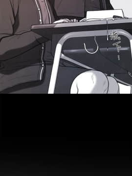 淫魂別上床 1-38話[完結]_19_0434