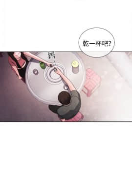 淫魂別上床 1-38話[完結]_15_0347
