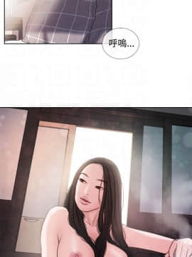 淫魂別上床 1-38話[完結]_14_0315
