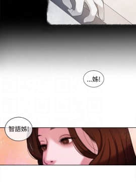 淫魂別上床 1-38話[完結]_13_0302