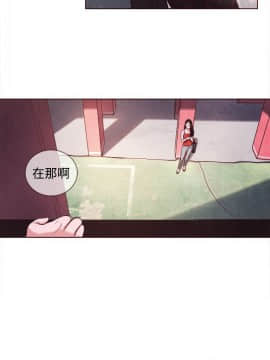 淫魂別上床 1-38話[完結]_12_0273