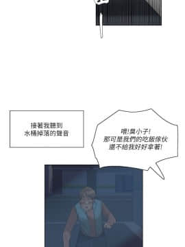 拜托，奸視我吧 第一季 1-26話[完結]_25_0411