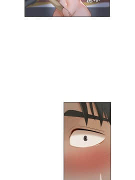 拜托，奸視我吧 第一季 1-26話[完結]_25_0403
