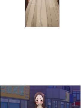 拜托，奸視我吧 第一季 1-26話[完結]_25_0396