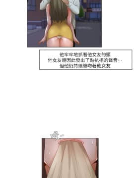 拜托，奸視我吧 第一季 1-26話[完結]_24_0394