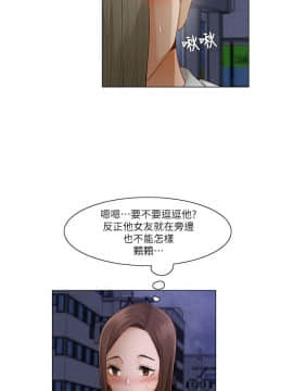 拜托，奸視我吧 第一季 1-26話[完結]_24_0391