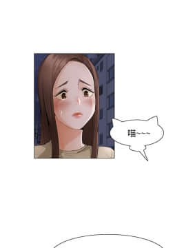 拜托，奸視我吧 第一季 1-26話[完結]_24_0384