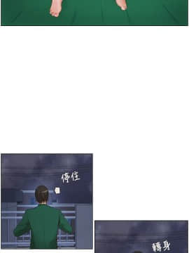 拜托，奸視我吧 第一季 1-26話[完結]_21-22_0354