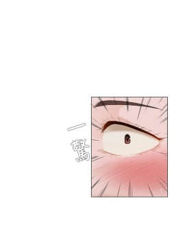 拜托，奸視我吧 第一季 1-26話[完結]_21-22_0347