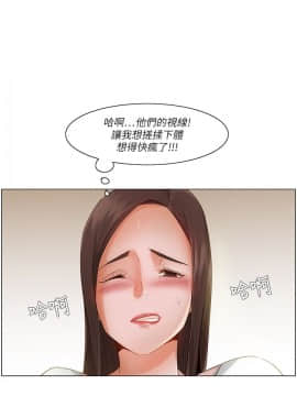 拜托，奸視我吧 第一季 1-26話[完結]_20_0324