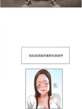 拜托，奸視我吧 第一季 1-26話[完結]_20_0321