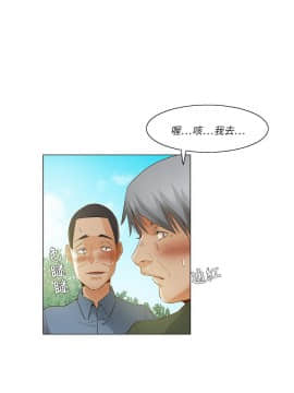 拜托，奸視我吧 第一季 1-26話[完結]_20_0319