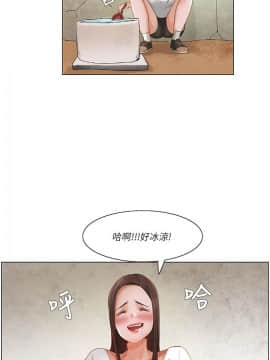 拜托，奸視我吧 第一季 1-26話[完結]_20_0318