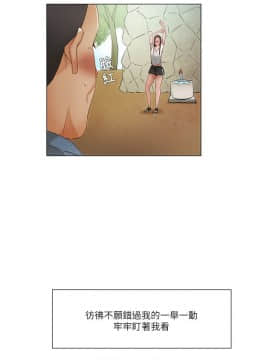 拜托，奸視我吧 第一季 1-26話[完結]_20_0317