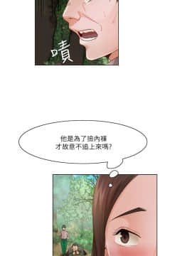 拜托，奸視我吧 第一季 1-26話[完結]_20_0313