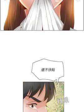 拜托，奸視我吧 第一季 1-26話[完結]_20_0310