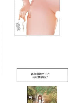 拜托，奸視我吧 第一季 1-26話[完結]_19_0301