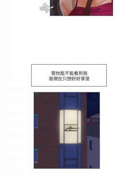 拜托，奸視我吧 第一季 1-26話[完結]_16_0248