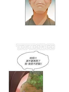 拜托，奸視我吧 第一季 1-26話[完結]_18_0291
