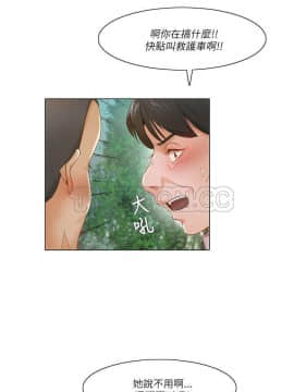 拜托，奸視我吧 第一季 1-26話[完結]_18_0288