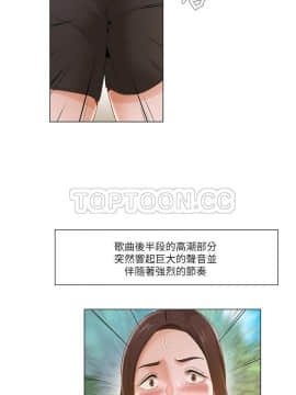 拜托，奸視我吧 第一季 1-26話[完結]_18_0286