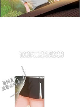 拜托，奸視我吧 第一季 1-26話[完結]_18_0285