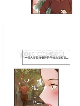 拜托，奸視我吧 第一季 1-26話[完結]_18_0278