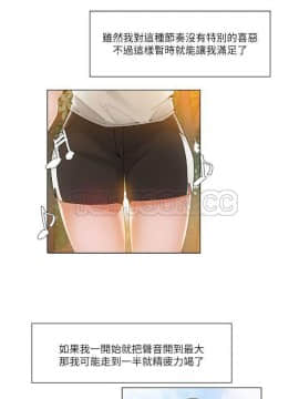 拜托，奸視我吧 第一季 1-26話[完結]_18_0277