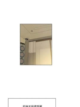 拜托，奸視我吧 第一季 1-26話[完結]_15_0226