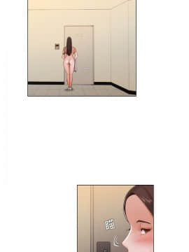拜托，奸視我吧 第一季 1-26話[完結]_14_0222