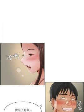 拜托，奸視我吧 第一季 1-26話[完結]_14_0216