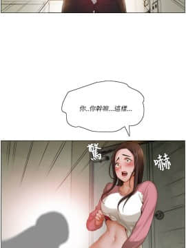 拜托，奸視我吧 第一季 1-26話[完結]_13_0198