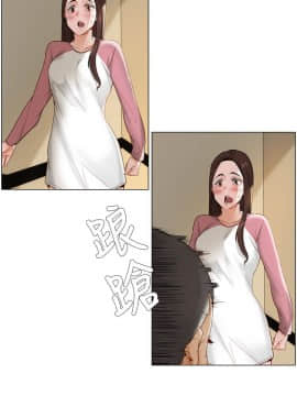 拜托，奸視我吧 第一季 1-26話[完結]_11_0162