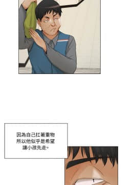 拜托，奸視我吧 第一季 1-26話[完結]_11_0161
